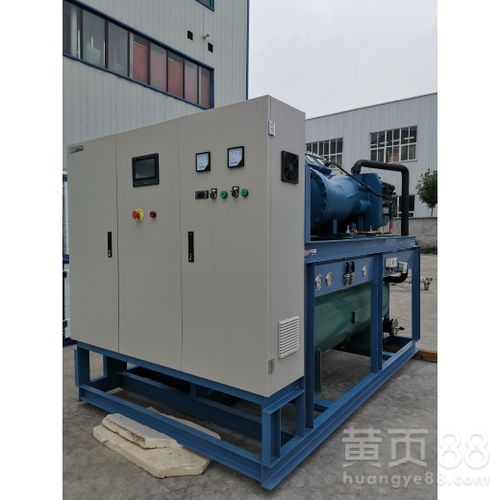 半封闭式高温螺杆压缩机 冷冻冷藏制冷机组与冰库设备的质量保障