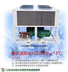 制冷设备核心动力 比泽尔压缩机产品详解与市场供应分析