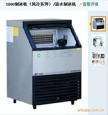 李惠梅冷冻食品加工设备产品列表与制冷设备大全